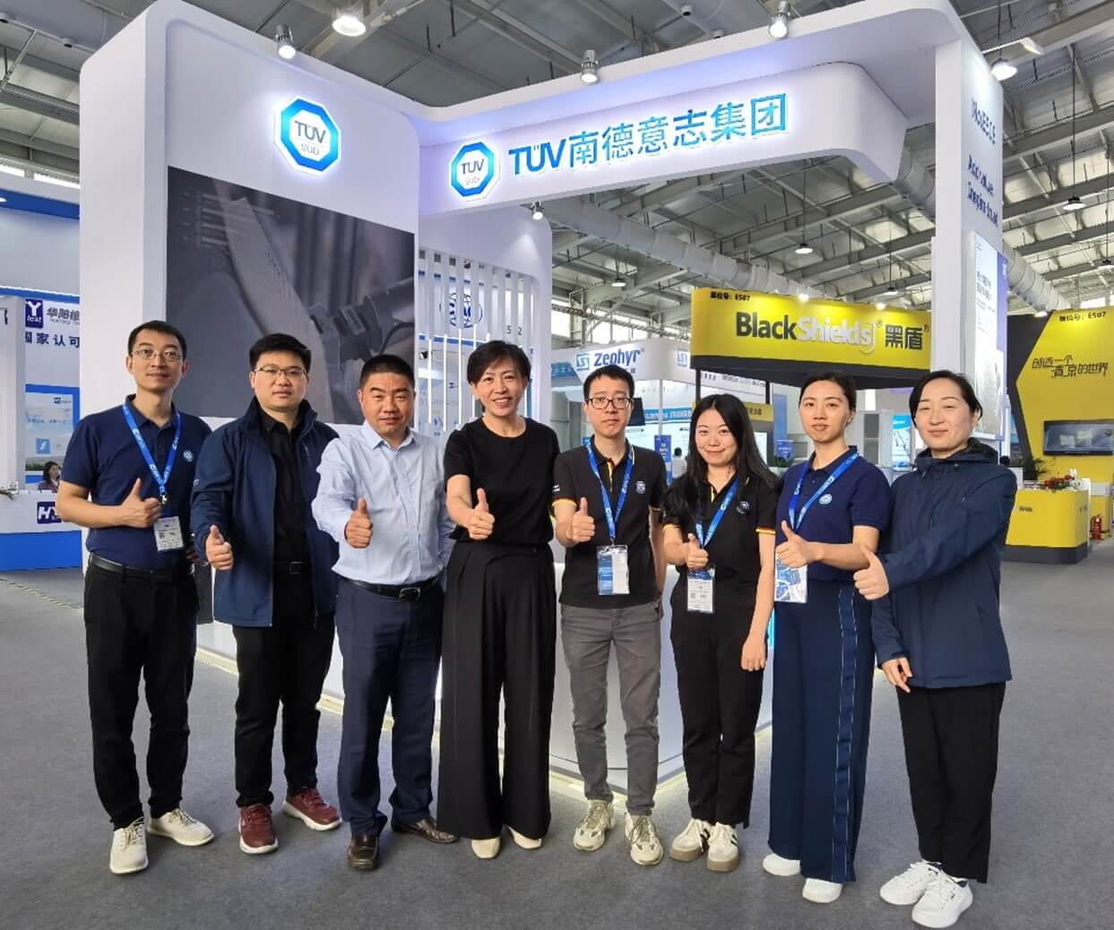 TüV南德受邀參加第12屆儲(chǔ)能國(guó)際峰會(huì)暨展覽會(huì)