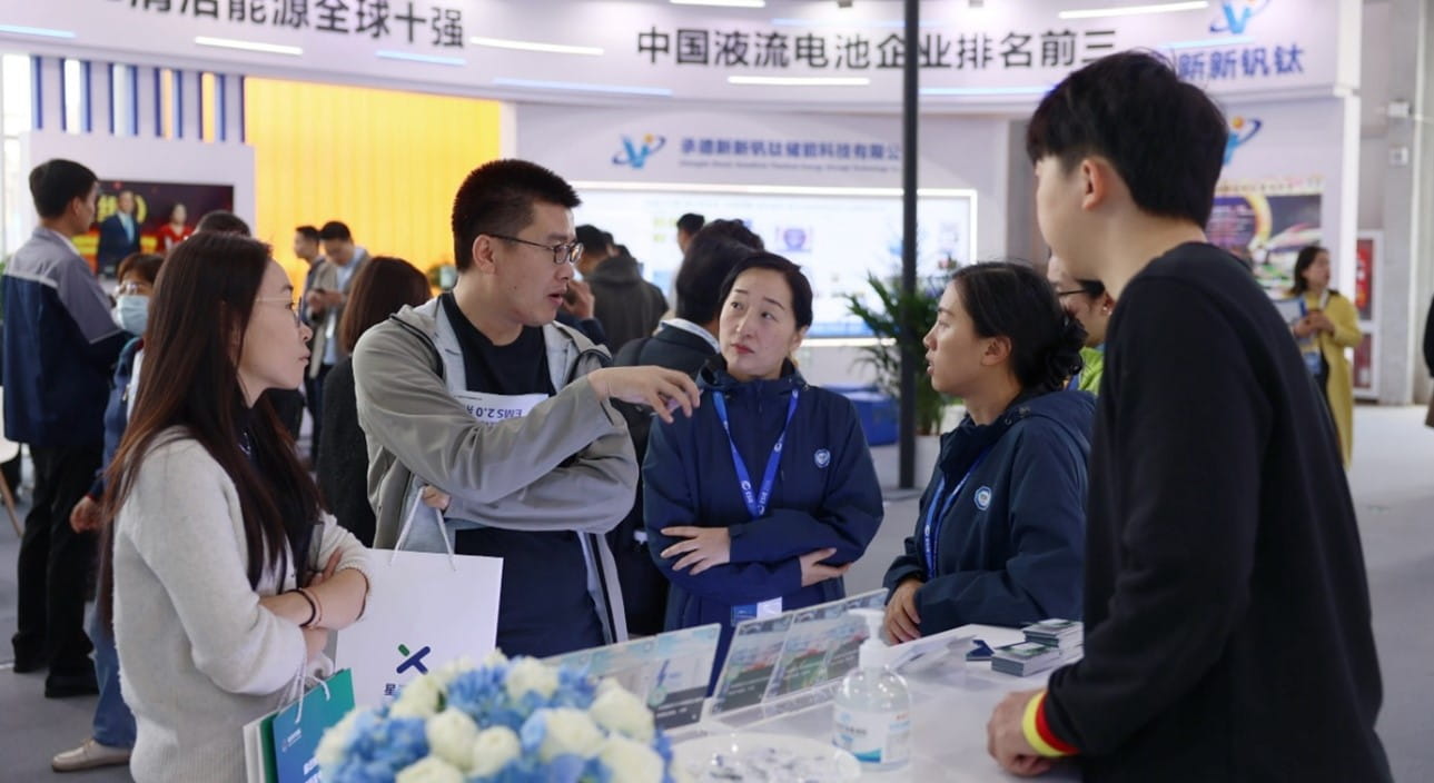 TüV南德展位現(xiàn)場(chǎng)