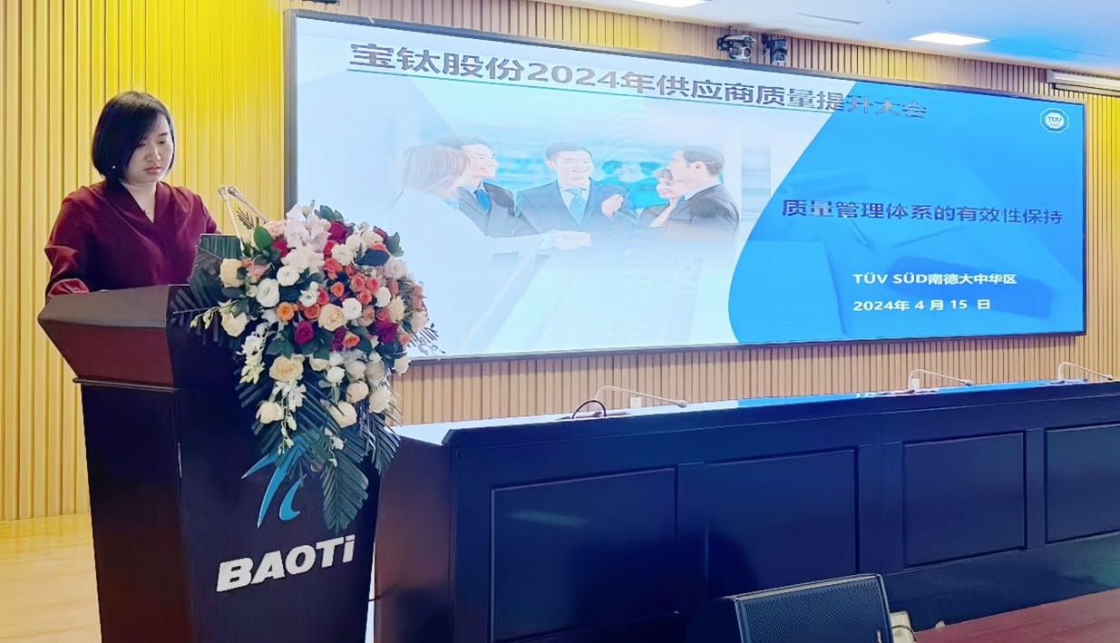 TüV南德西安辦公室經(jīng)理主持會議  