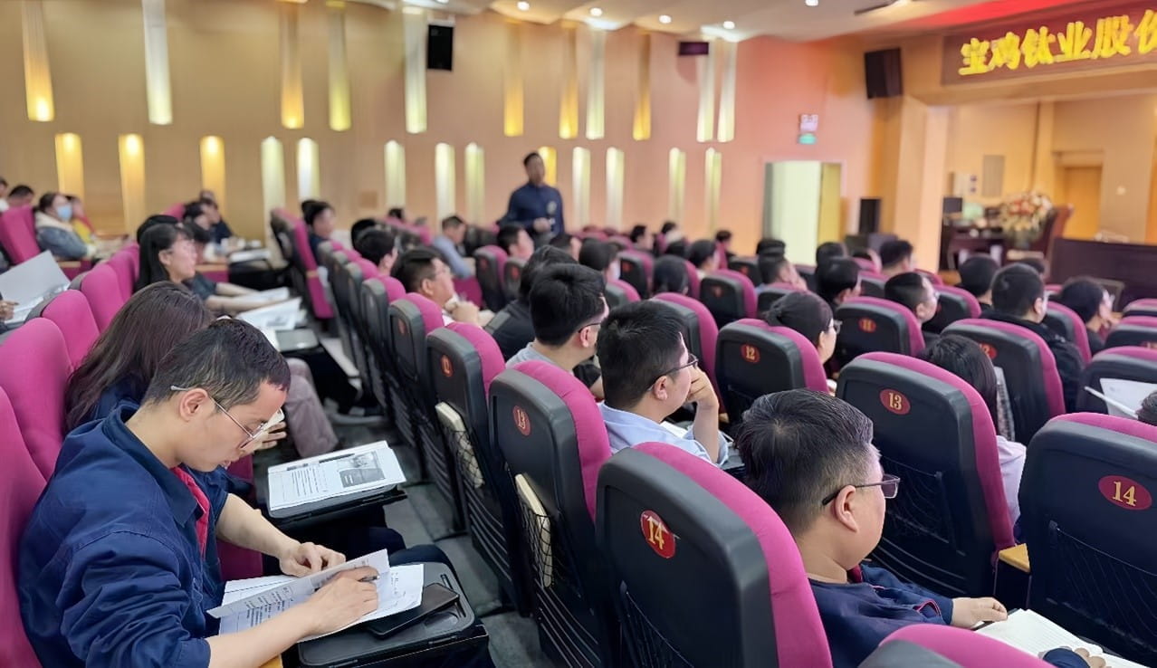 質(zhì)量改進大會現(xiàn)場