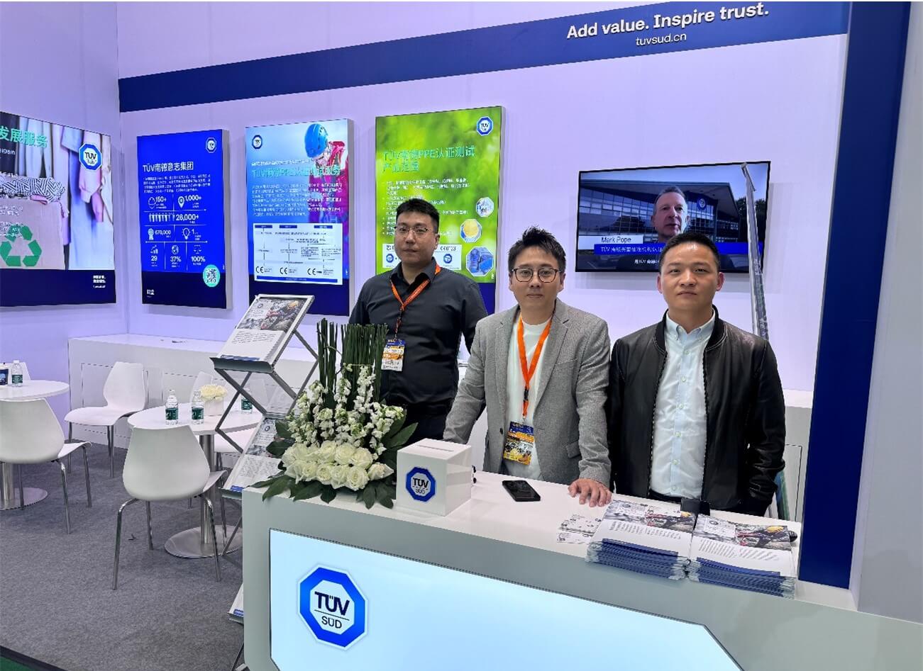 TüV南德亮相第106屆中國(guó)勞保會(huì)