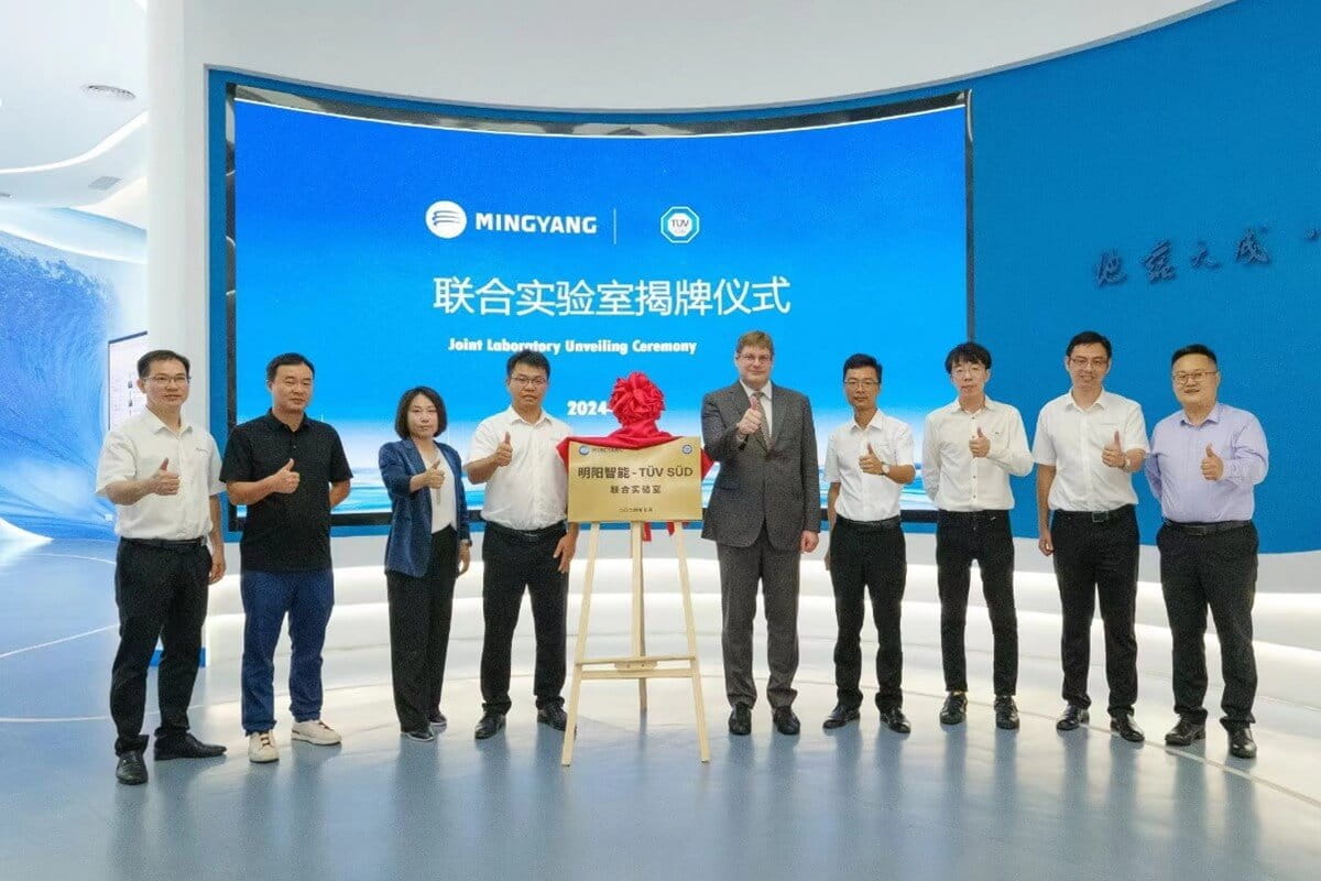 明陽智能﹣TüV南德聯(lián)合實(shí)驗(yàn)室授牌儀式合影
