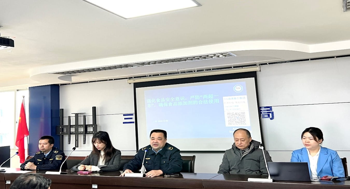 三明市三元區(qū)市場監(jiān)督管理局領(lǐng)導(dǎo)講話