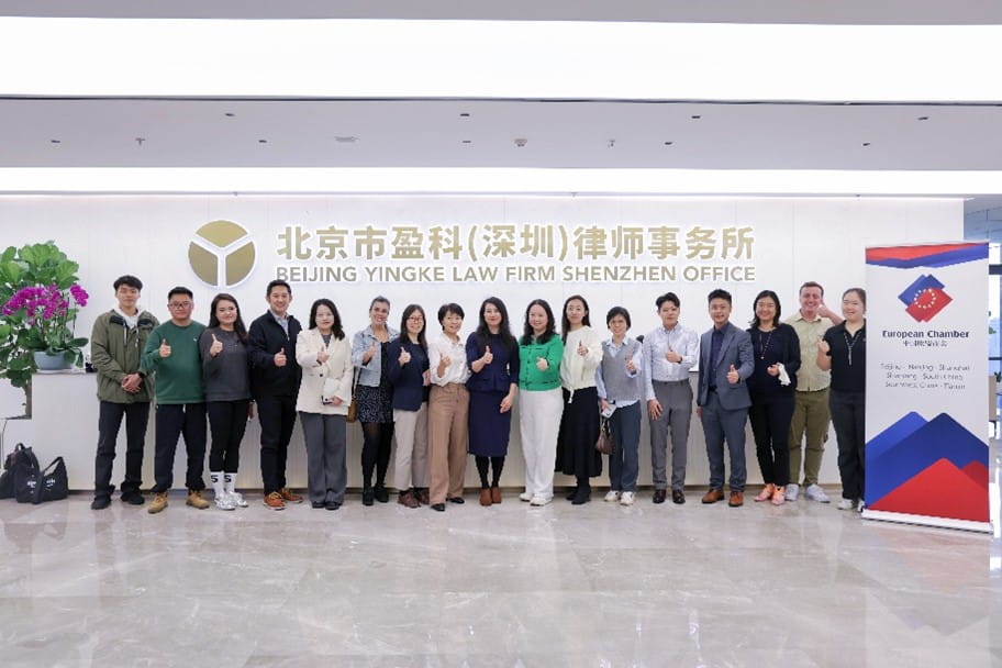 研討會現(xiàn)場合影