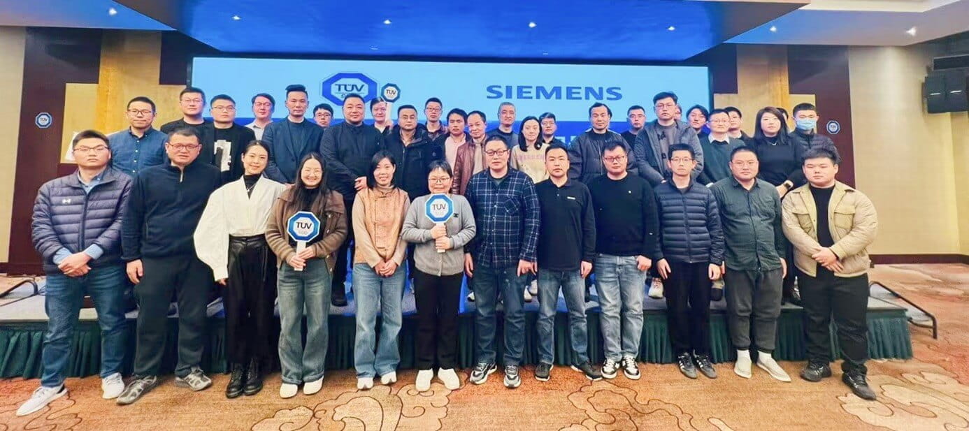 研討會現(xiàn)場