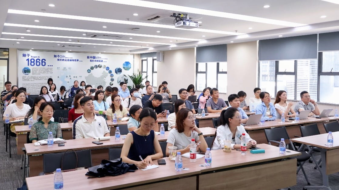 研討會現(xiàn)場