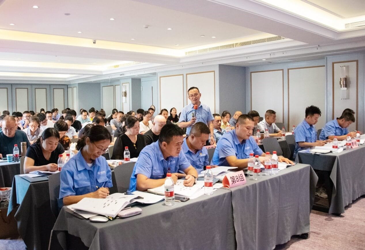 質(zhì)量管理體系提升大會(huì)現(xiàn)場(chǎng)