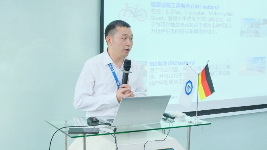 TüV南德鄒宗權(quán)先生在會上發(fā)表 (EU) 2023/1542法規(guī)相關(guān)演講