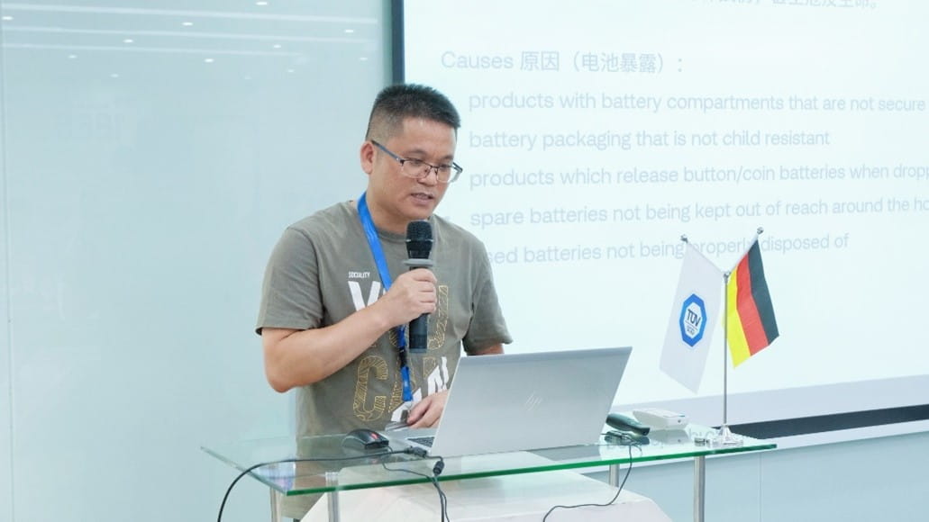 TüV南德潘耀東先生在會上發(fā)表UL 4200A標(biāo)準(zhǔn)相關(guān)演講