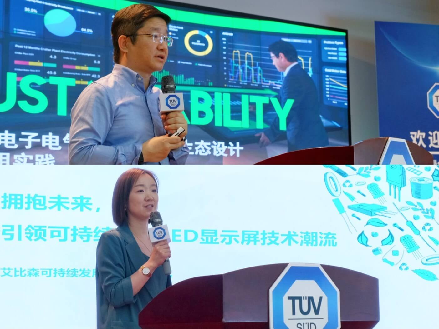 研討會現(xiàn)場