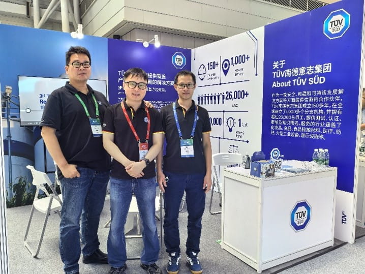 TüV南德出席2024國(guó)際氫能與燃料電池汽車大會(huì)暨展覽會(huì)