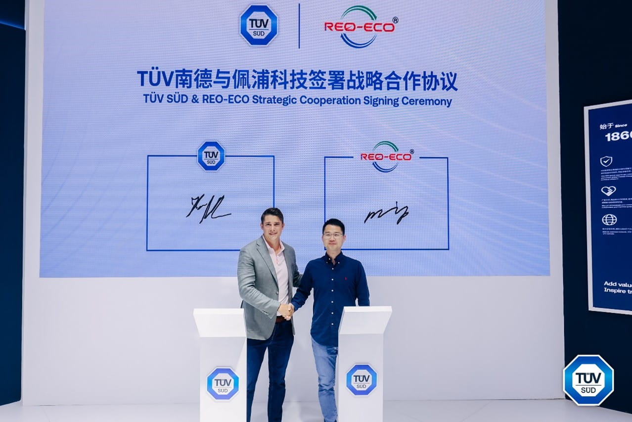 TüV南德與REO-ECO簽署戰(zhàn)略合作協(xié)議現(xiàn)場