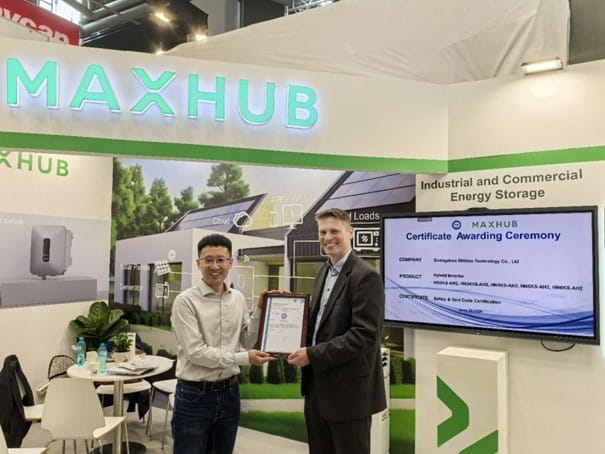 現(xiàn)場頒證照片