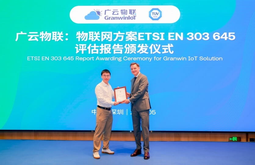 頒證儀式現(xiàn)場合影