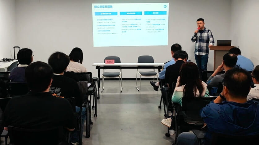 TüV南德消費品服務部中國市場部拓展經(jīng)理高曉天先生宣講兒童用品質(zhì)量安全知識