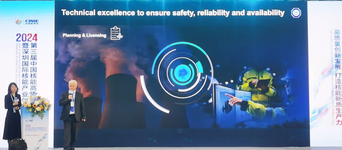 TüV南德Christoph Gatzen先生發(fā)表演講