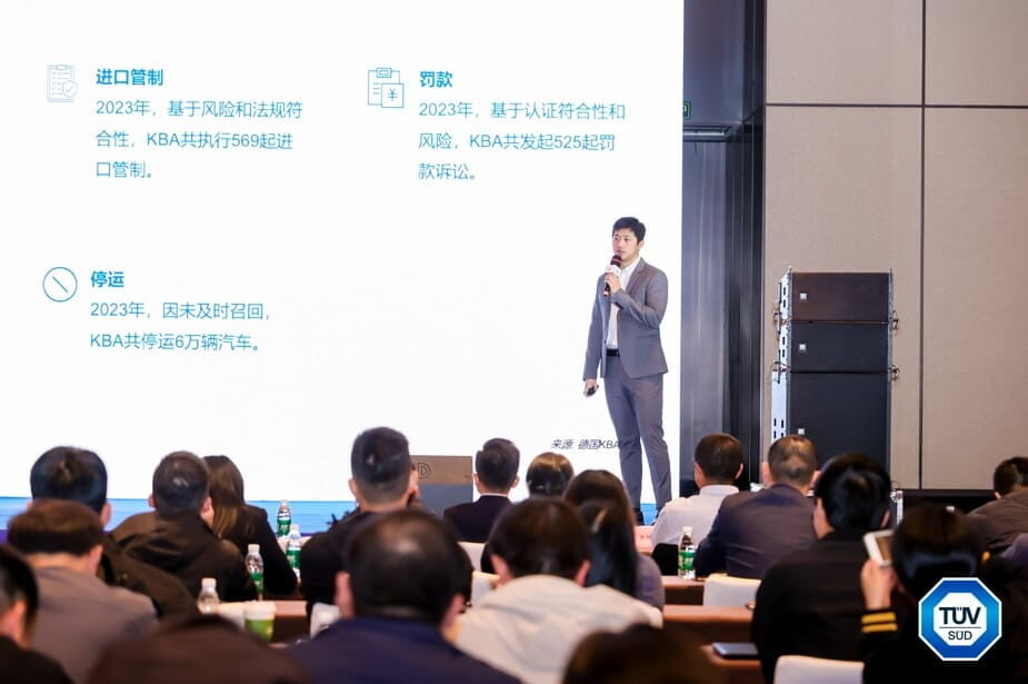 “智創(chuàng)未來：安徽產業(yè)創(chuàng)新與可持續(xù)發(fā)展論壇”現(xiàn)場