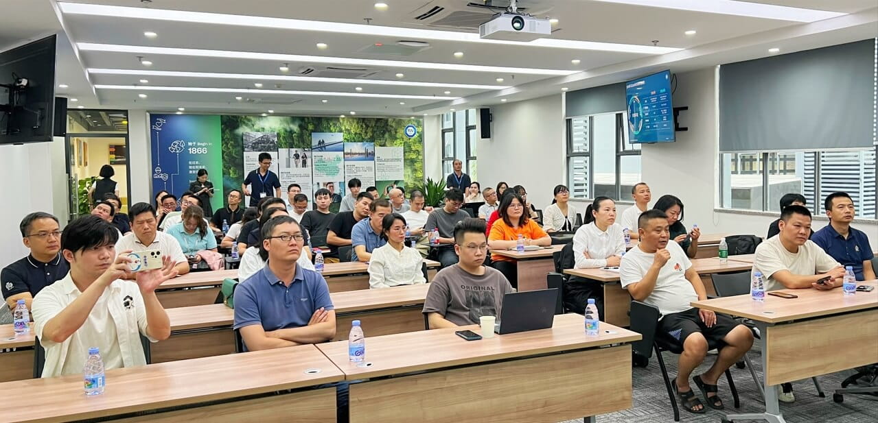 論壇現(xiàn)場(chǎng)