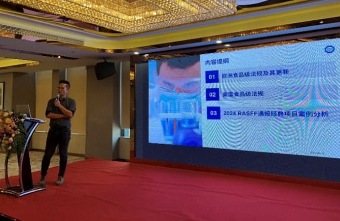 TüV南德Vincent Luo分享歐美市場(chǎng)化學(xué)法規(guī)要求及召回案例