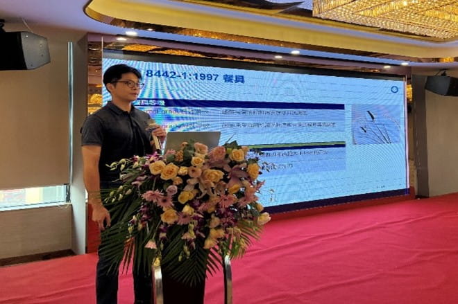 TüV南德Krock Zhong多角度介紹產(chǎn)品的具體要求及出現(xiàn)失效狀況后的整改建議