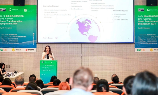 TüV南德ESG專家薛姿韻女士為在場(chǎng)嘉賓解讀在華德企ESG實(shí)踐