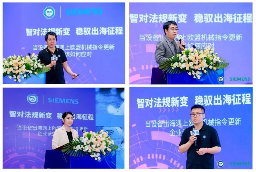 現(xiàn)場講師照片