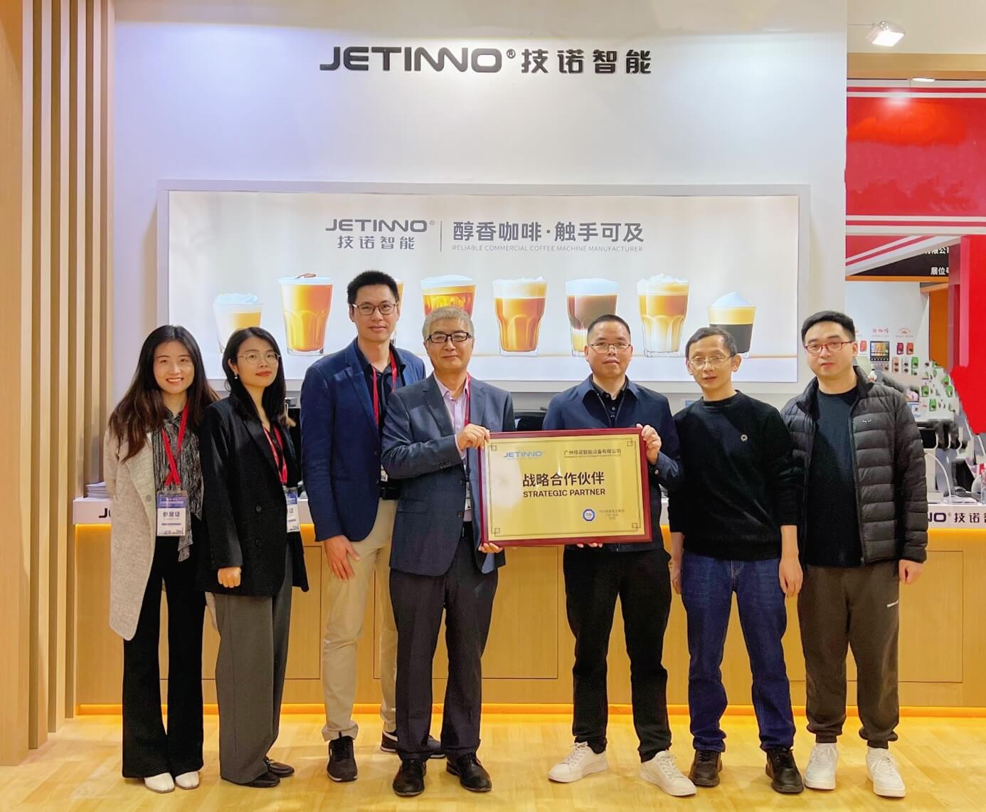 TüV南德與技諾智能達成戰(zhàn)略合作