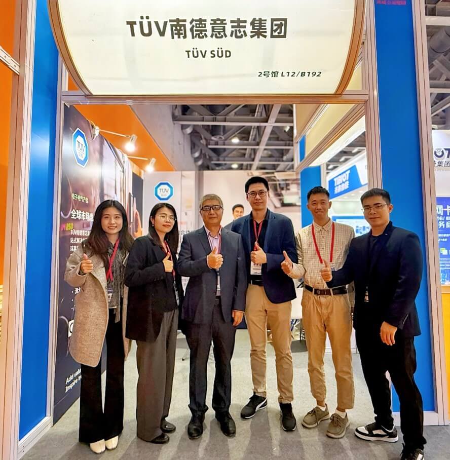 亞洲自助售貨及智慧零售博覽會(huì)現(xiàn)場(chǎng)