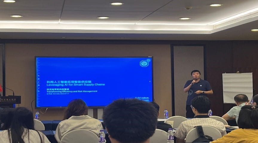 TüV南德張書源老師與會探討AI驅(qū)動的智能供應鏈轉(zhuǎn)型