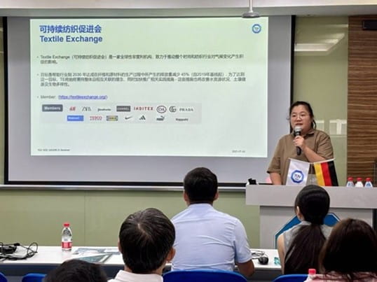 TüV南德資深講師Lavender Wu介紹全球回收標準