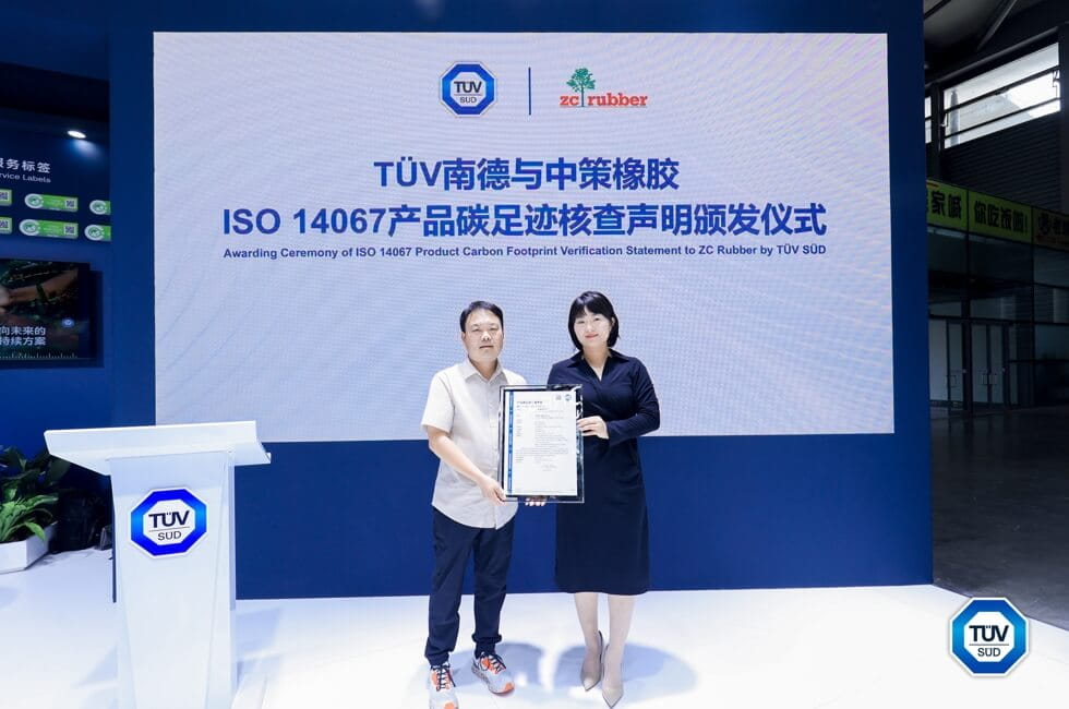 TüV南德授予中策橡膠ISO 14067產(chǎn)品碳足跡核查聲明