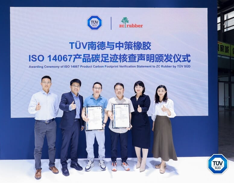 TüV南德授予中策橡膠ISO 14067產(chǎn)品碳足跡核查聲明