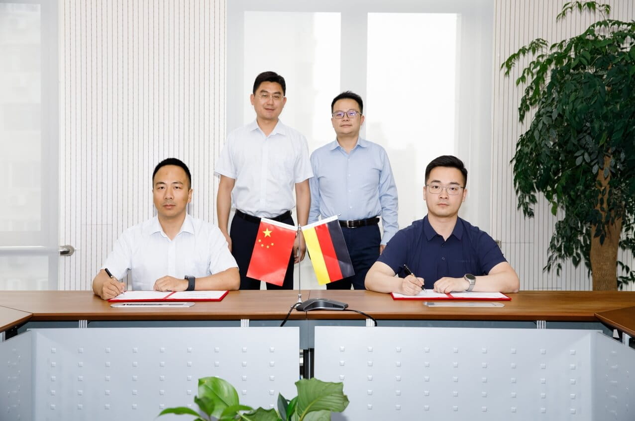 TüV南德與達(dá)安中心簽署戰(zhàn)略合作協(xié)議