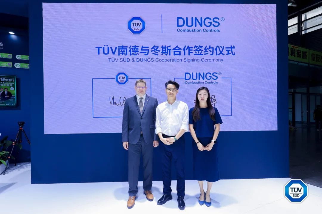TUV南德與冬斯達成戰(zhàn)略合作協(xié)議