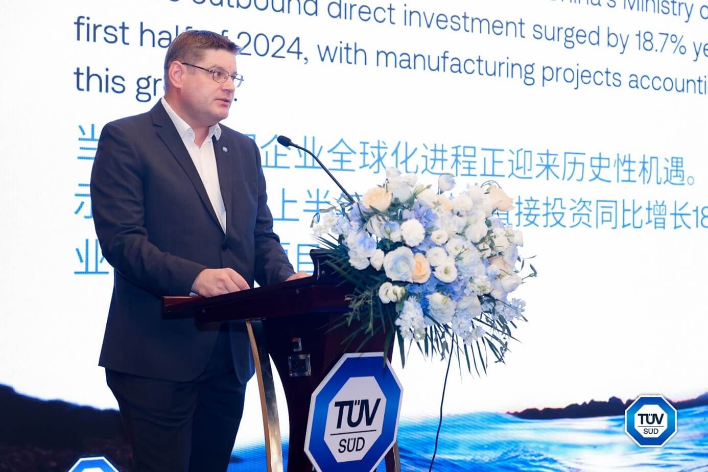 TüV南德北亞區(qū)工業(yè)服務(wù)部總監(jiān) Dr. Helge Knobbe先生發(fā)表開幕致辭