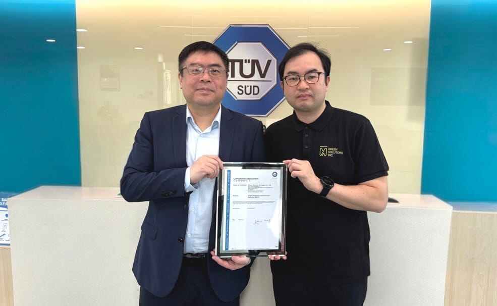 TüV南德為衡電科技SECC產(chǎn)品頒發(fā)證書