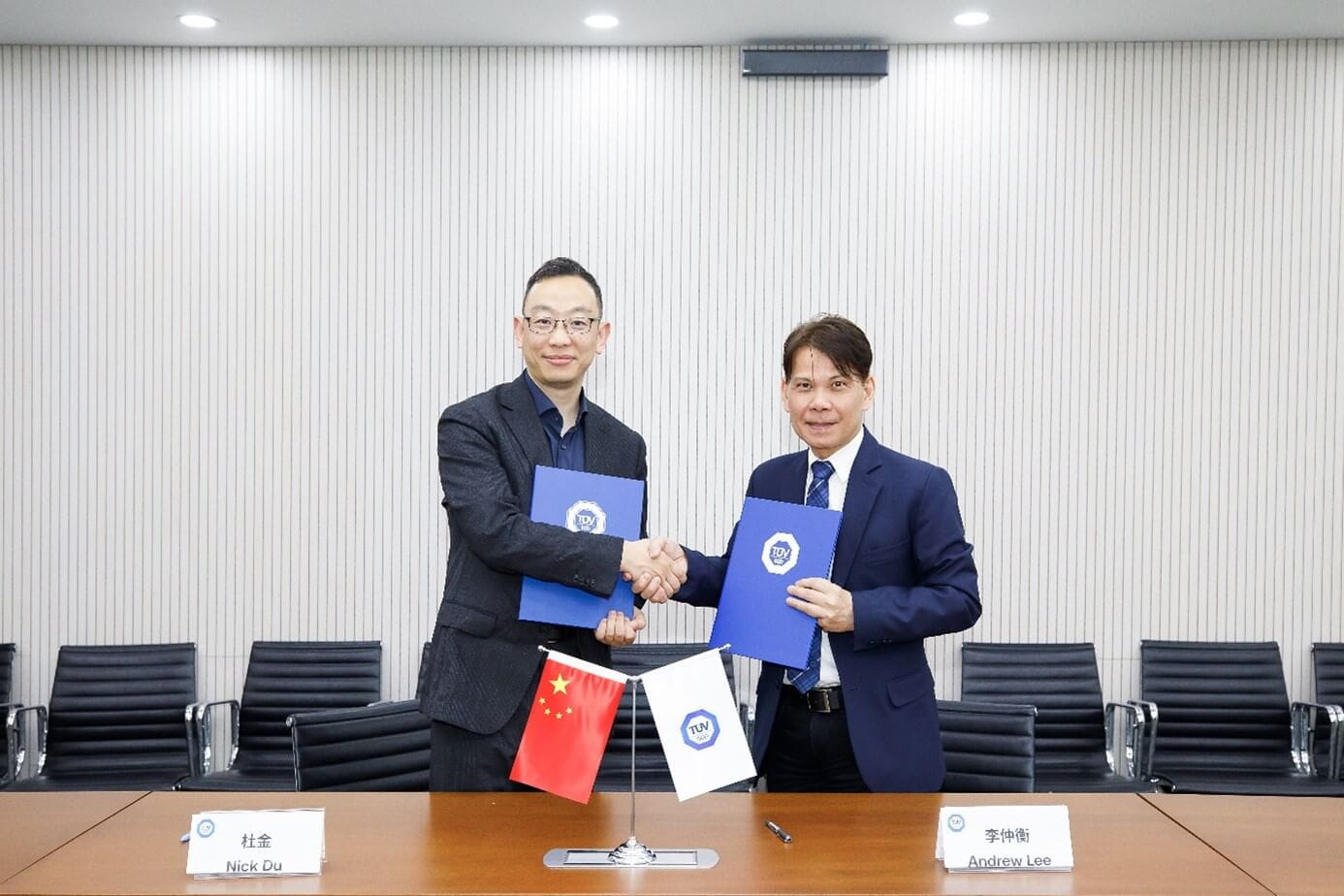 戰(zhàn)略合作簽約儀式現(xiàn)場