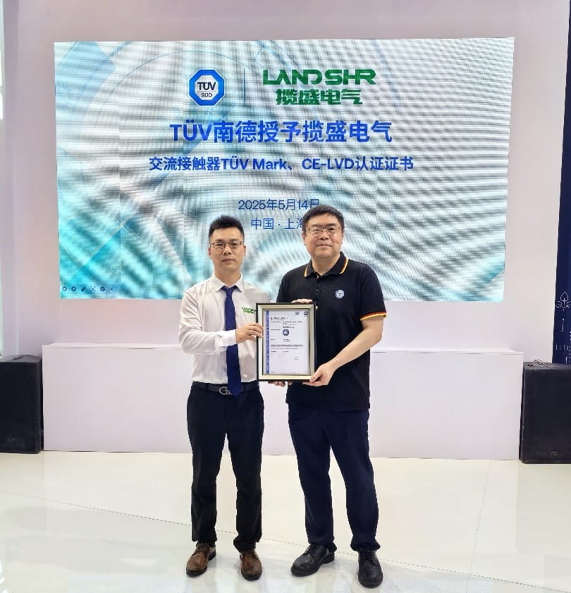 TüV南德授予攬盛電氣交流接觸器TüV Mark、CE-LVD認(rèn)證證書