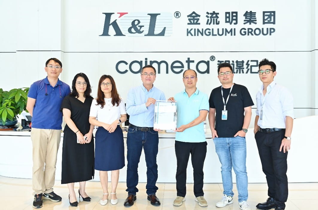 現(xiàn)場(chǎng)頒證合影