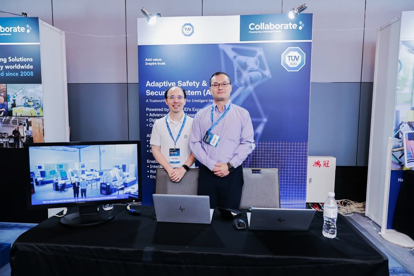 TüV南德參加UR協(xié)作機(jī)器人大會(huì)