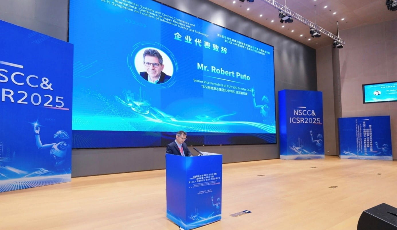  TüV南德大中華區(qū)資深副總裁Robert Puto先生發(fā)表大會(huì)開幕式致辭