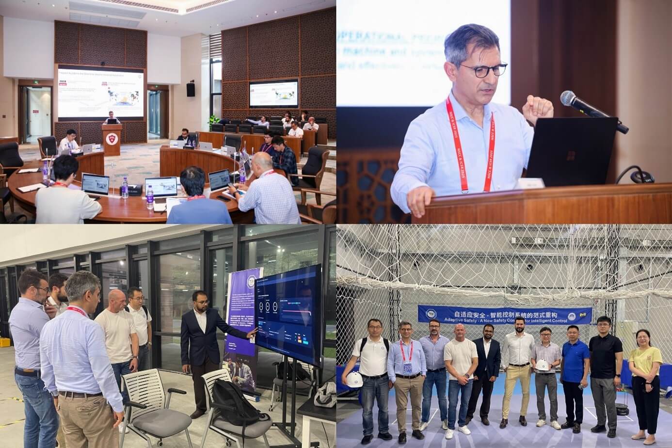 “系統(tǒng)與動(dòng)態(tài)安全”圓桌論壇及現(xiàn)場(chǎng)AS3場(chǎng)景演示