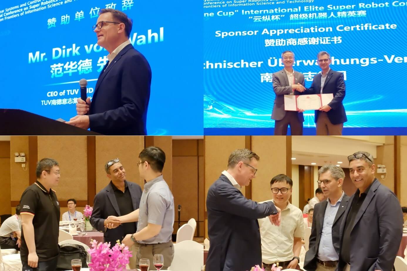 TüV南德管理團(tuán)隊(duì)出席晚宴及頒獎(jiǎng)典禮，北亞區(qū)首席執(zhí)行官范華德先生現(xiàn)場(chǎng)發(fā)表致辭