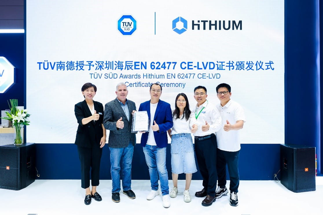 TüV南德授予深圳海辰儲能柜獲EN 62477-1 CE-LVD認(rèn)證證書頒發(fā)儀式