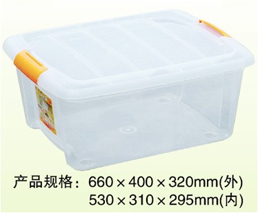 http://m.avast1.cn/upLoad/product/month_1310/20131028