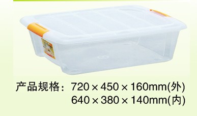 http://m.avast1.cn/upLoad/product/month_1310/20131028